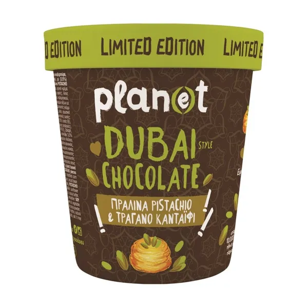 Παγωτό Dubai Style Chocolate 250g