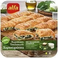 Alfa Χωριάτικη Χορτοτυρόπιτα Κατεψυγμένη 900gr