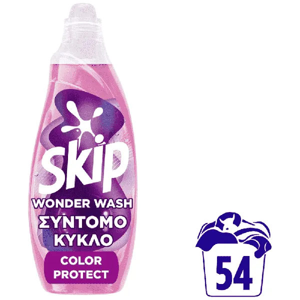 Skip Απορρυπαντικό Πλυντηρίου Ρούχων