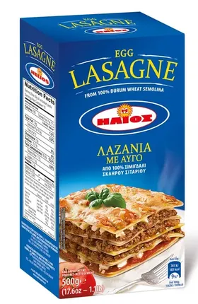 λαζανάκι