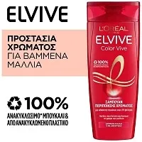 Elvive Σαμπουάν Colorvive 400ml