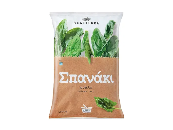 Σπανάκι φύλλο