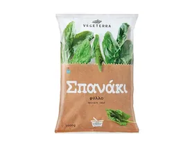 Σπανάκι φύλλο