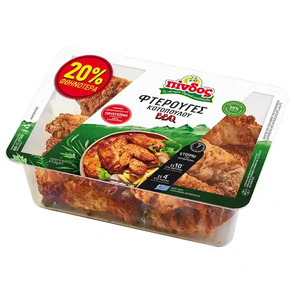 Πίνδος Φτερούγα Κοτόπουλου Bbq 450γρ. (-20% Φθηνότερα)