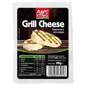 GRILL CHEESE ΤΥΡΙ ΣΧΑΡΑΣ 200g