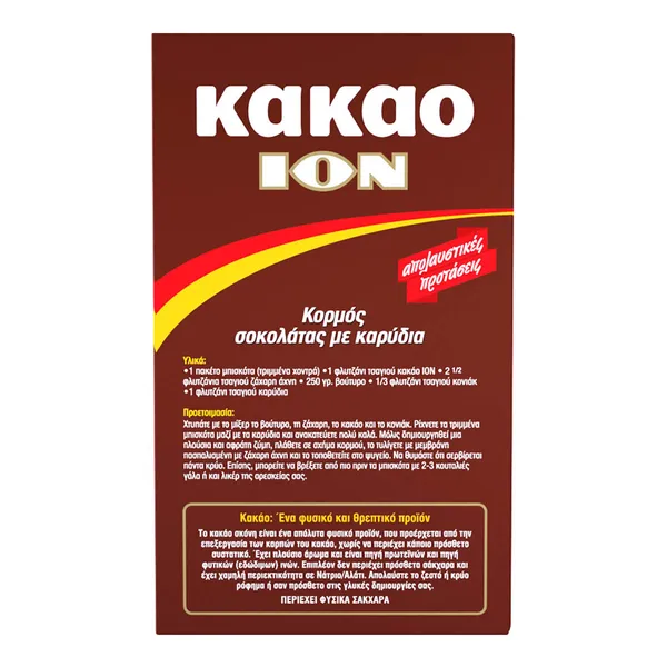 Κακάο ΙΟΝ 125gr