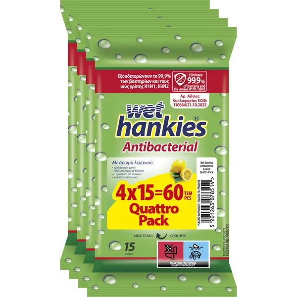 μαντηλάκια antibacterial ή antibacterial lemon 4x15τεμ.