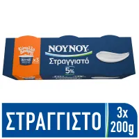 Γιαούρτι Στραγγιστό 5% 3x200g