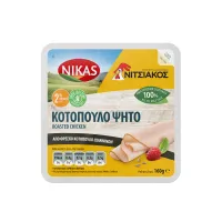 Νίκας Νιτσιάκος Κοτόπουλο Ψητό 160gr