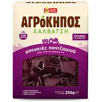 Αγρόκηπος Παντζάρια Μπουκιές Στον Ατμό 250gr