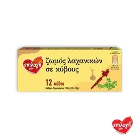 ΕΠΙΛΟΓΗ ΜΟΥ Ζωμός Λαχανικών Συσκευασία 12τεμ.