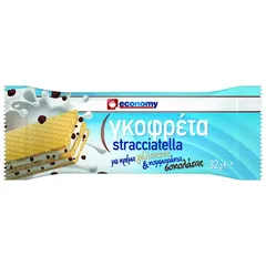 Γκοφρέτα 32γρ 24τεμ με κακάο / με stracciatella