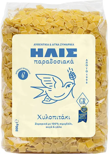 χυλοπίτα 450γρ.