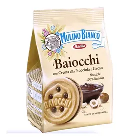 Balocchi Μπισκότα Nocciola 260gr