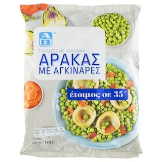 ΑΒ Αρακάς Με Αγκινάρες 1kg