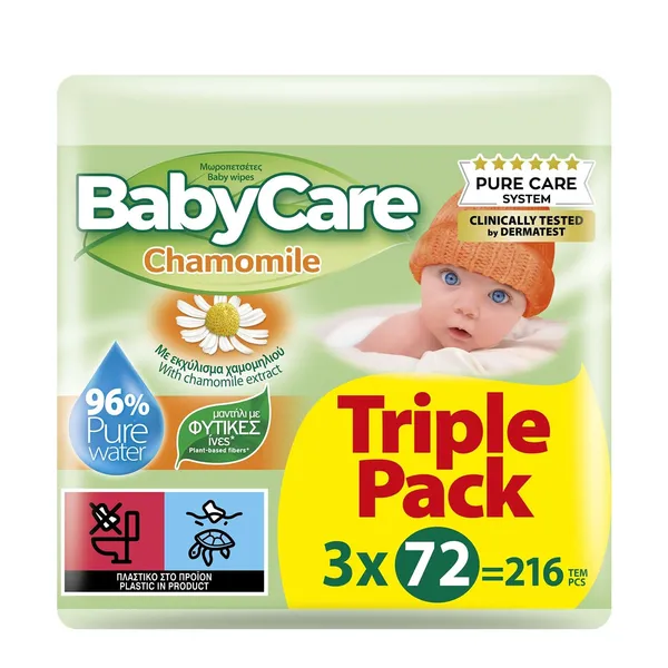 BabyCare Chamomile - 3x72τεμ. Βρεφικά μωρομάντηλα