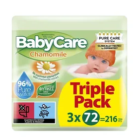 BabyCare Chamomile - 3x72τεμ. Βρεφικά μωρομάντηλα