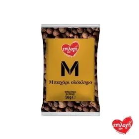 ΕΠΙΛΟΓΗ ΜΟΥ Μπαχάρι Ολόκληρο Φάκελος 50g.