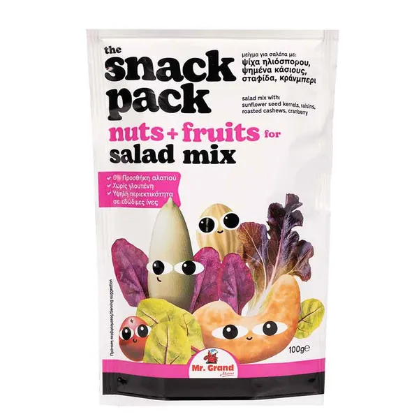 Salad nut mix MR. GRAND χ. γλουτένη 100γρ.