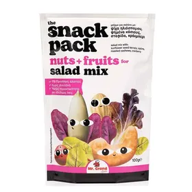 Salad nut mix MR. GRAND χ. γλουτένη 100γρ.