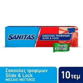 Sanitas Σακούλες Τροφίμων Slide & Lock