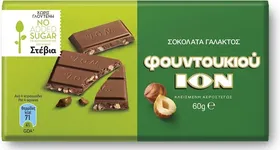 σοκολάτα γάλακτος ή φουντουκιού ή αμυγδάλου ή dark υγείας ή αμυγδάλου υγείας με στέβια 60γρ.