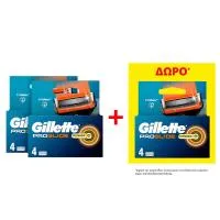 Ανταλλακτικές Κεφαλές Ξυρίσματος Fusion5 ProGlide Power Gillette 3x4τμχ 2+1 Δώρο