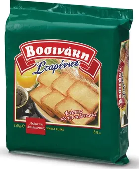 Βοσινάκης Φρυγανιές Σίτου 250 gr