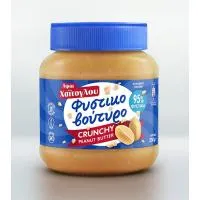 ΑΦΟΙ ΧΑΪΤΟΓΛΟΥ Φιστικοβούτυρο Crunchy Vegan Χωρίς γλουτένη 350g