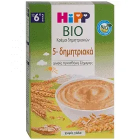 Hipp Βρεφική Κρέμα 5 Δημητριακά Χωρίς Γάλα Από Τον 6o Μήνα Bio 200gr