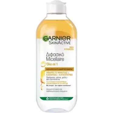GARNIER MICELLAIRE ΔΙΦΑΣΙΚΟ ΝΕΡΟ ΝΤΕΜΑΚΙΓΙΑΖ ΓΙΑ ΕΝΤΟΝΟ ΑΔΙΑΒΡΟΧΟ MAKE-UP 400ML