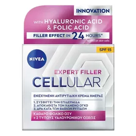 Nivea Κρέμα Ημέρας Hyaluron Cellular Filler SPF15 50ml.