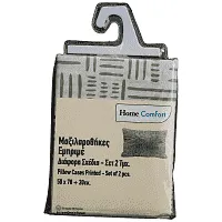 Home Comfort Μαξιλαροθήκες Geometr Print Olive 50x70cm Σετ 2