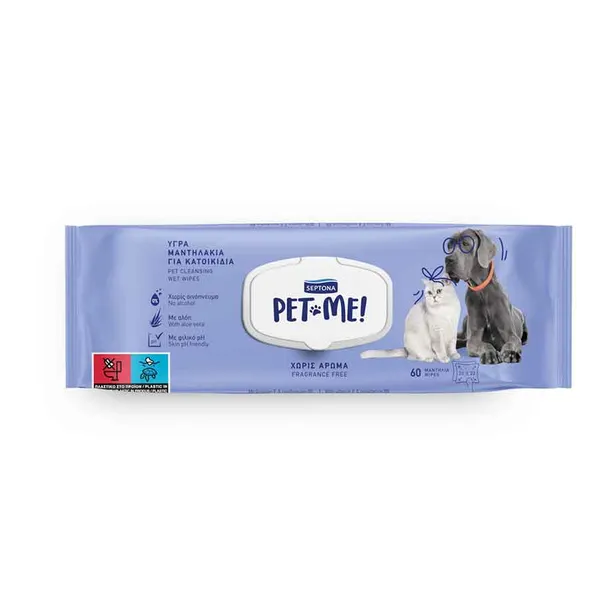 Septona Pet Me Υγρομάντηλα Για Κατοικίδια Χωρίς Άρωμα 60τεμ.
