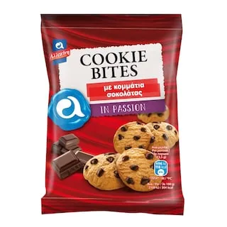 ΑΛΛΑΤΙΝΗ Μπισκότα Cookie Bites Κομμάτια Σοκολάτας 70g