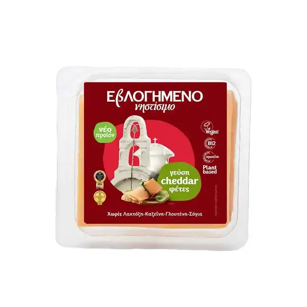 ΕΒΛΟΓΗΜΕΝΟ νηστίσιμο με γεύση cheddar χ. γλουτένη 200γρ. σε φέτες