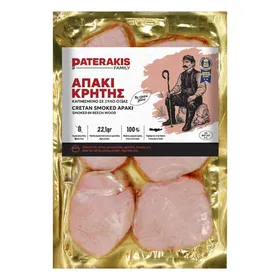 Απάκι Κρήτης Family σε φέτες