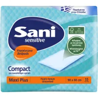 Sani Sensitive Υποσέντονα Ακράτειας Maxi Plus 15τεμ