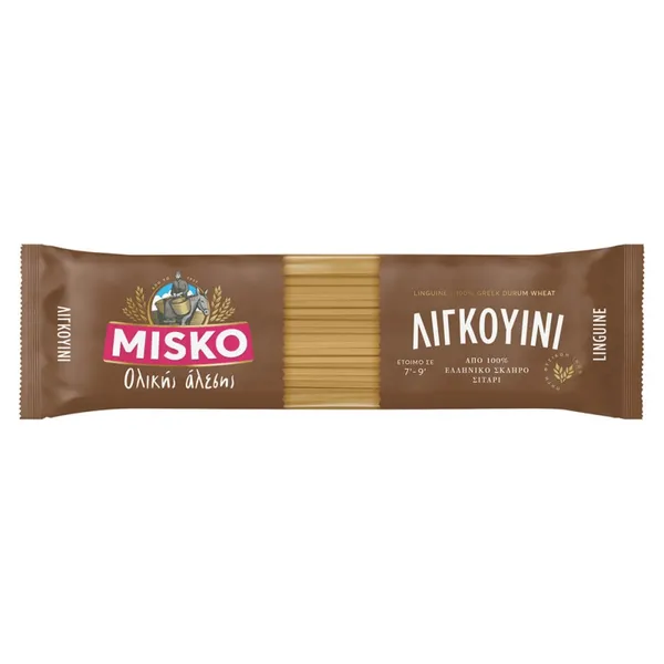 Λιγκουίνι