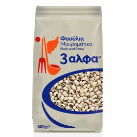3άλφα Φασόλια Μαυρομάτικα 500γρ.