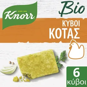 KNORR κύβοι βοδινού με λιγότερο αλάτι (12τεμ.) 61