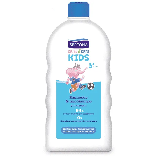 Σαμπουάν & αφρόλουτρο kids για αγόρια & κορίτσια 3+ ετών