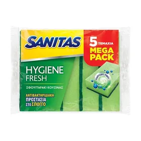 SANITAS Hygiene Fresh Σφουγγαράκι Κουζίνας Αντιβακτηριδιακό 5τεμ