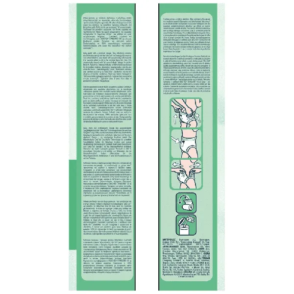 BabyCare Sensitive Plus Μωρομάντηλα Triple Pa...