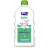Septona Kids Αφρόλουτρο Αγόρι - Κορίτσι 750ml