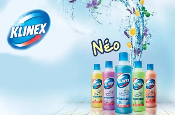 ρόφημα 250γρ.