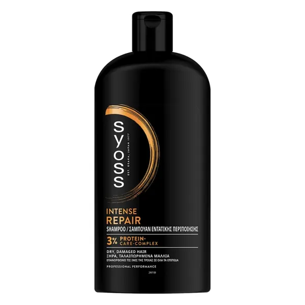 PROFESSIONAL PERFORMANCE ΣΑΜΠΟΥΑΝ Intense Volume, Repair