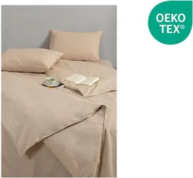 Πανωσέντονο 160X260εκ. ή Κατωσέντονο 105X200X30εκ. EASY HOME