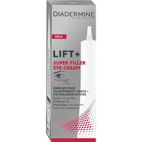 DIADERMINE Gel Καθαρισμού Προσώπου για Μικτές/Λιπαρές Επι...