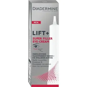 DIADERMINE Gel Καθαρισμού Προσώπου για Μικτές/Λιπαρές Επι...